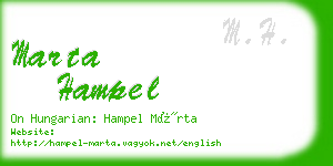 marta hampel business card